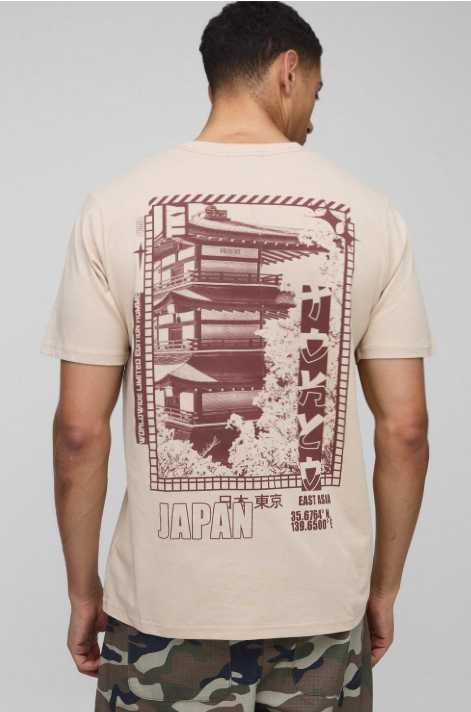 Regular Fit Half Sleeves Japan Landscape Print T-Shirt Biege Sand