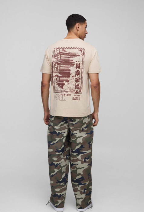 Regular Fit Half Sleeves Japan Landscape Print T-Shirt Biege Sand
