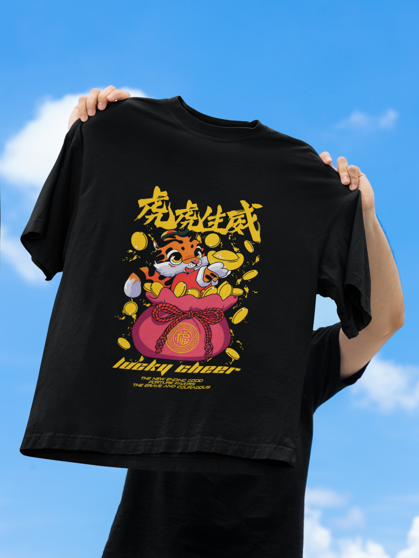 Oversized Extended Neck Tigre Graphic T Shirt Black