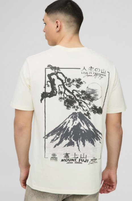 Regular Fit Half Sleeves Mountain Graphic T-Shirt Mt. Fuji Beige Ecru