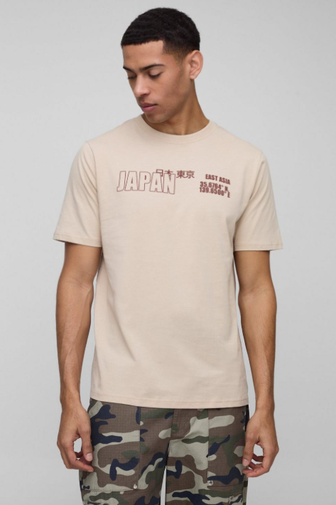Regular Fit Half Sleeves Japan Landscape Print T-Shirt Biege Sand